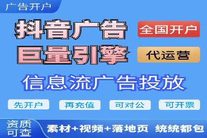 案例解读：今日头条信息流对内容创作者的影响