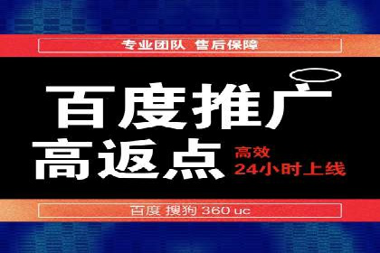 精准投放：信息流竞价广告的投放技巧与案例