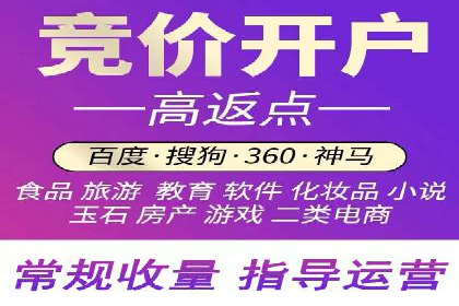 广告高手的秘诀：信息流广告的投放技巧与案例分享